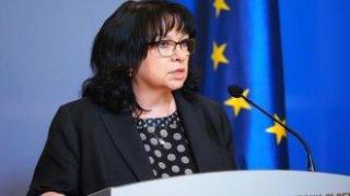 България пласира 4 млрд. евро външен дълг